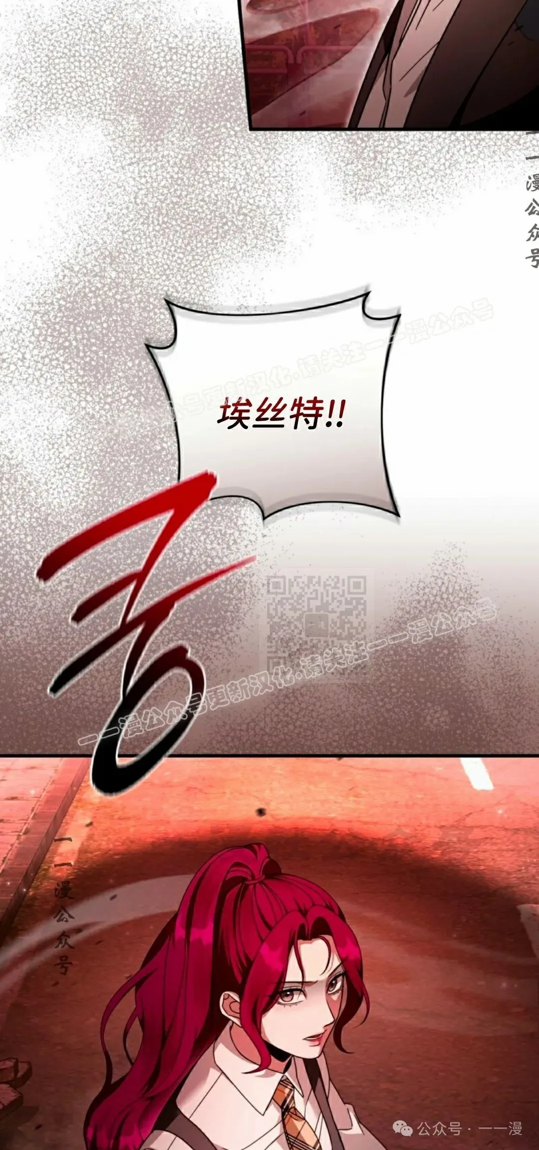 第41集6