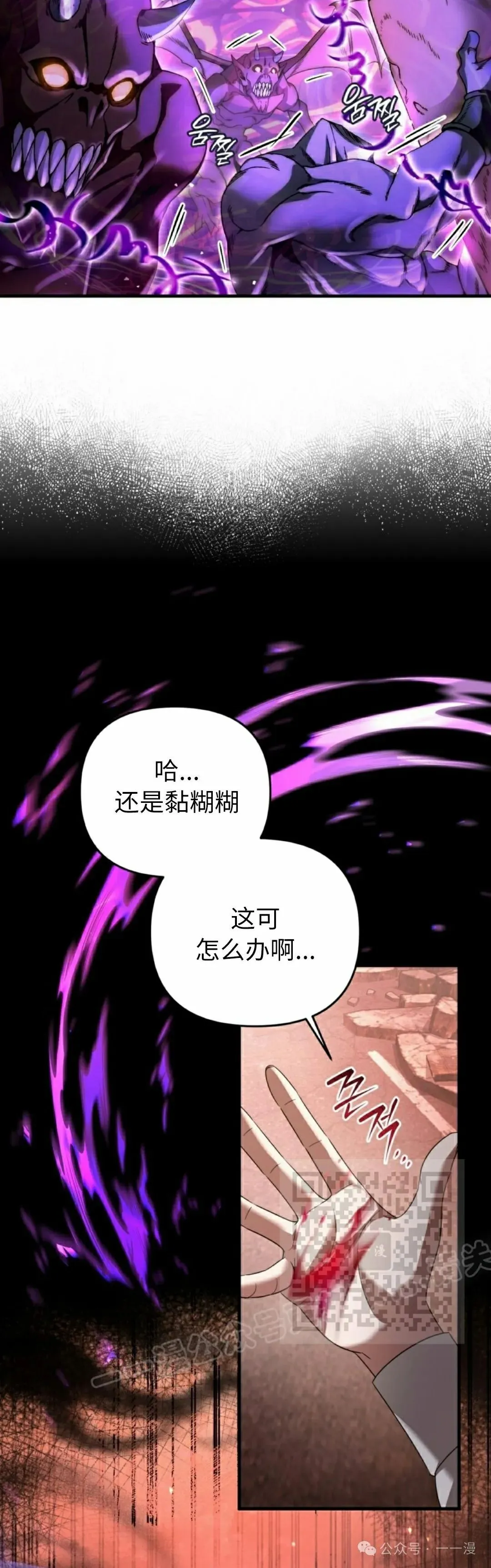 第40集22