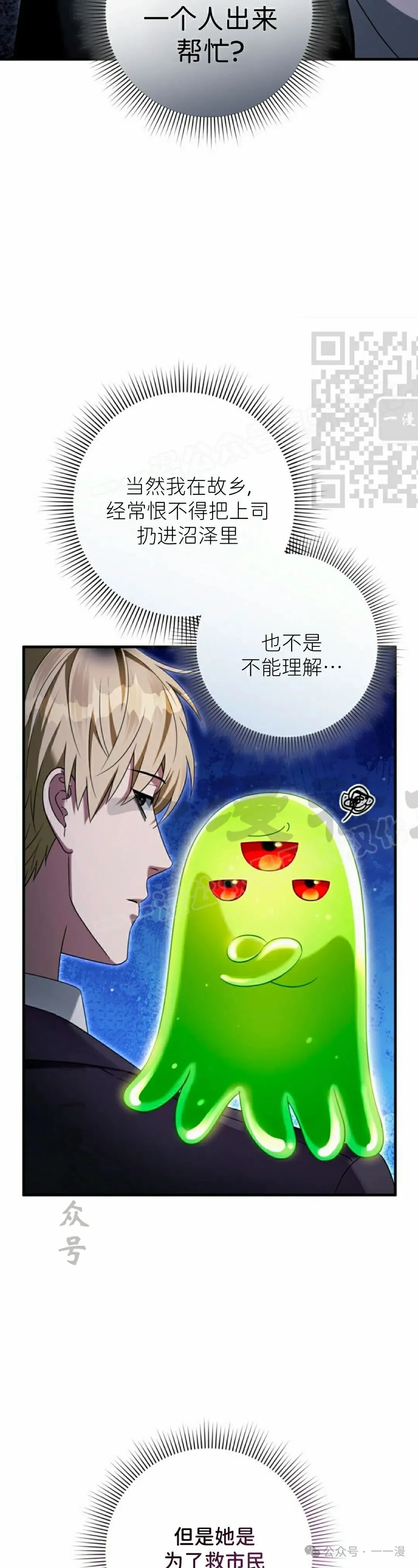 第41集55