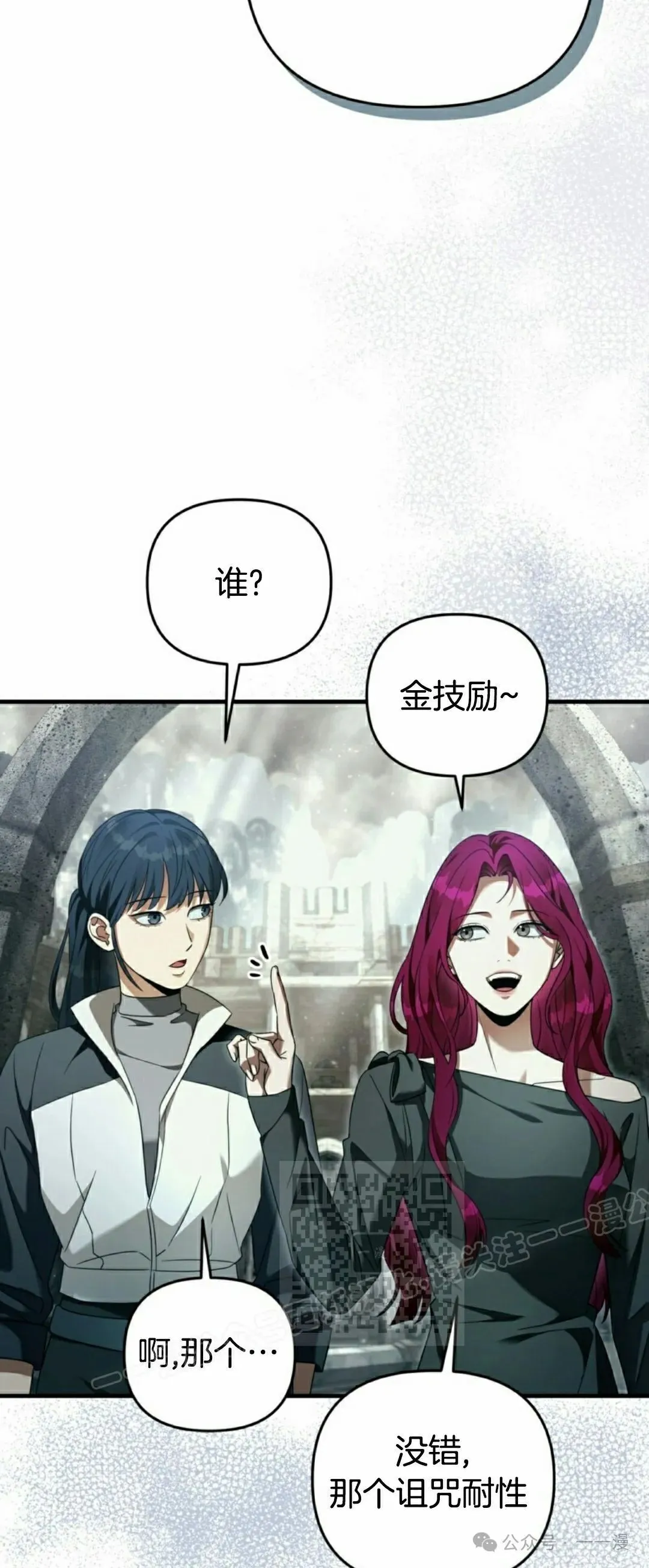 第42集22