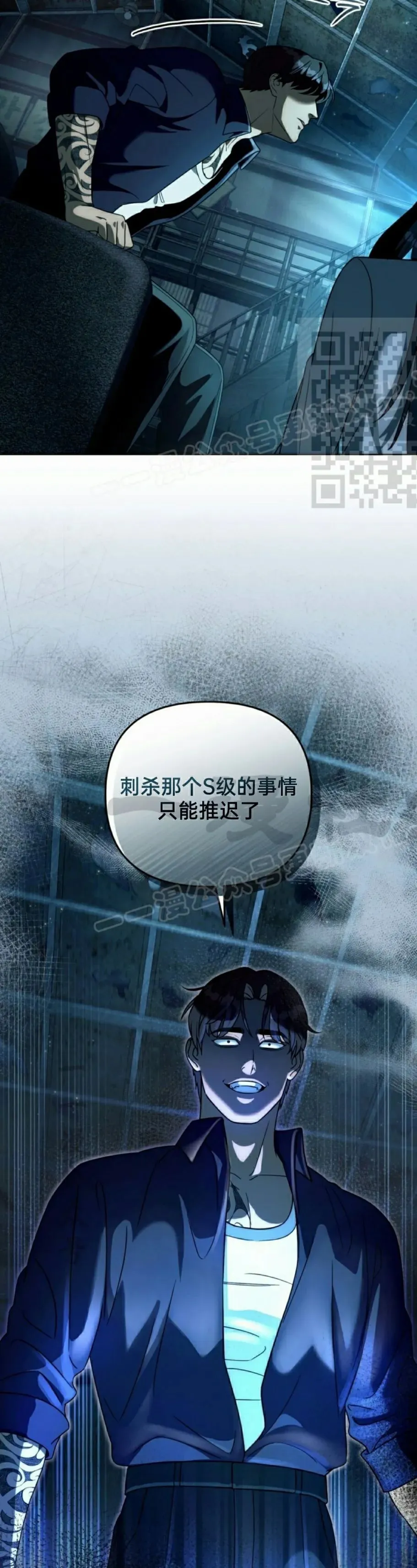 第44集35