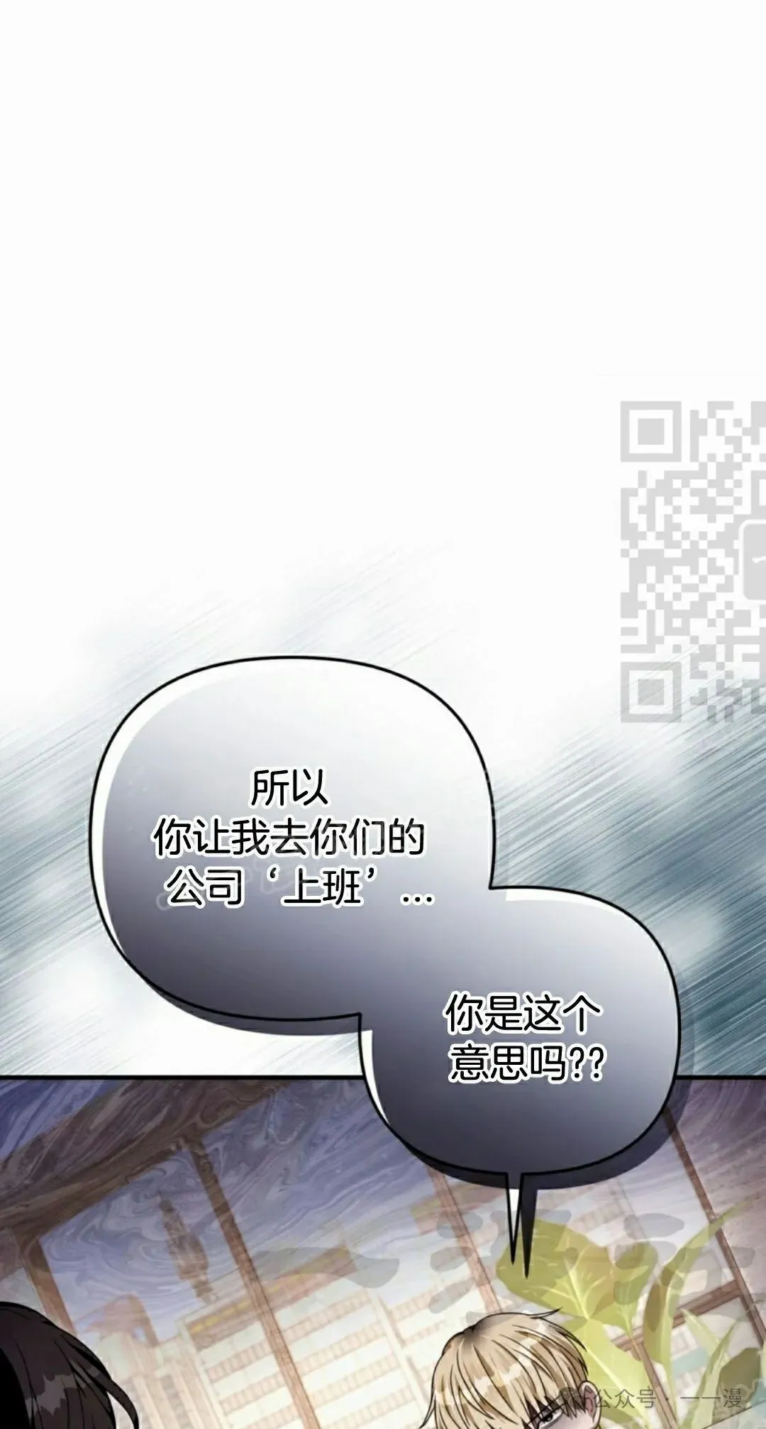 第37集40