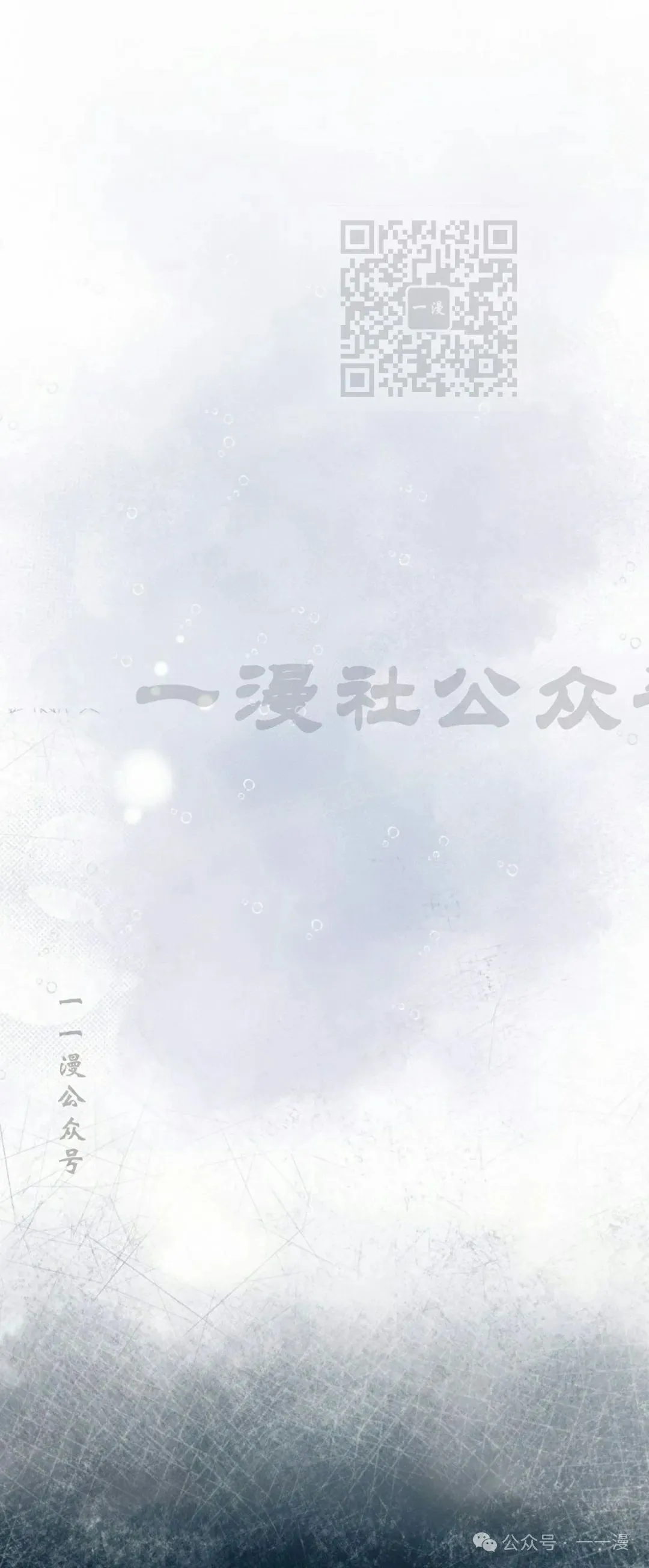 第42集20