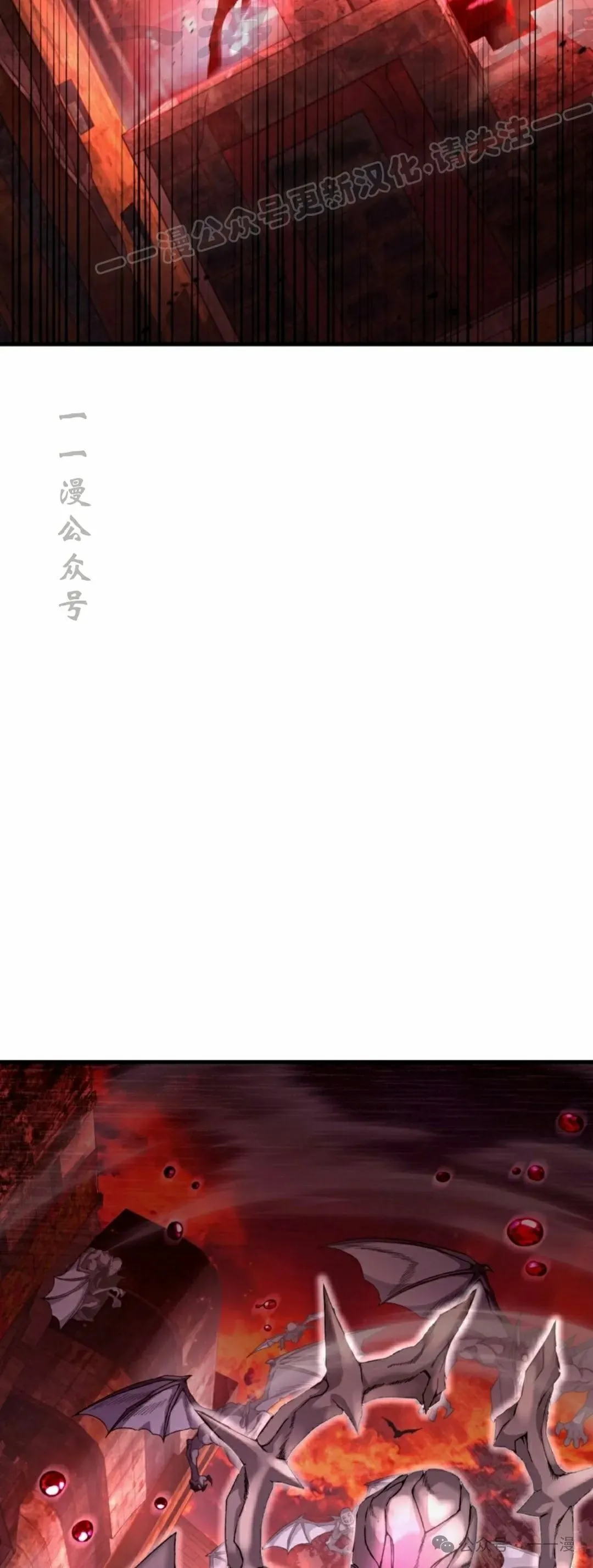 第40集13