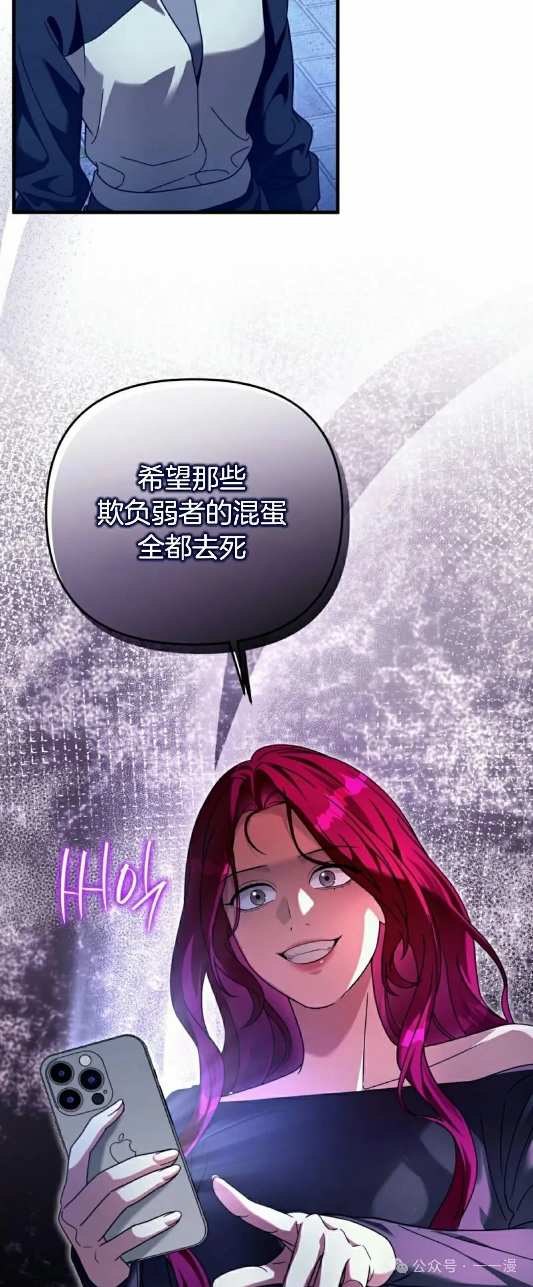 第42集44