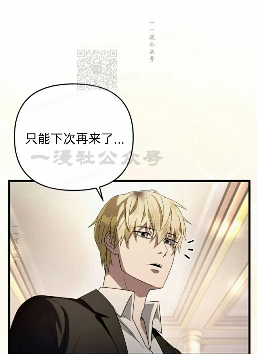 第44集10