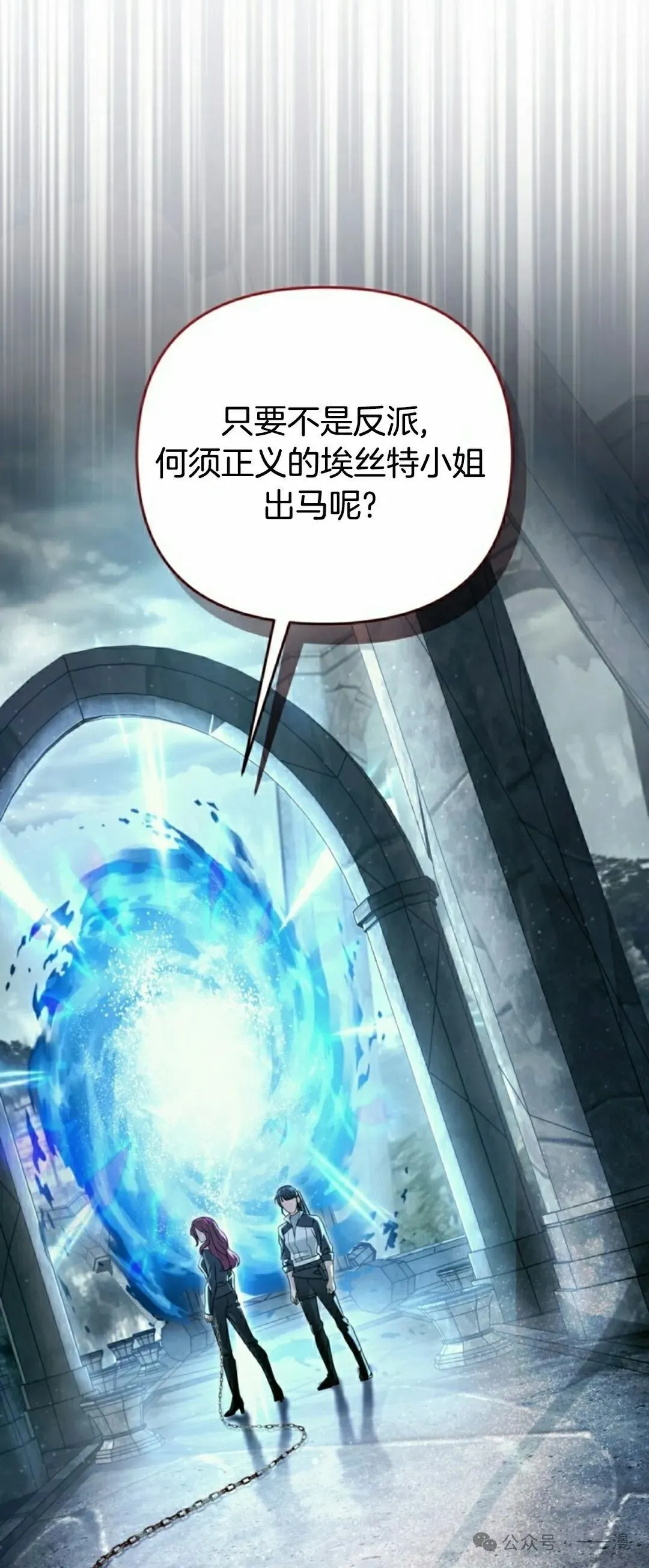 第42集27