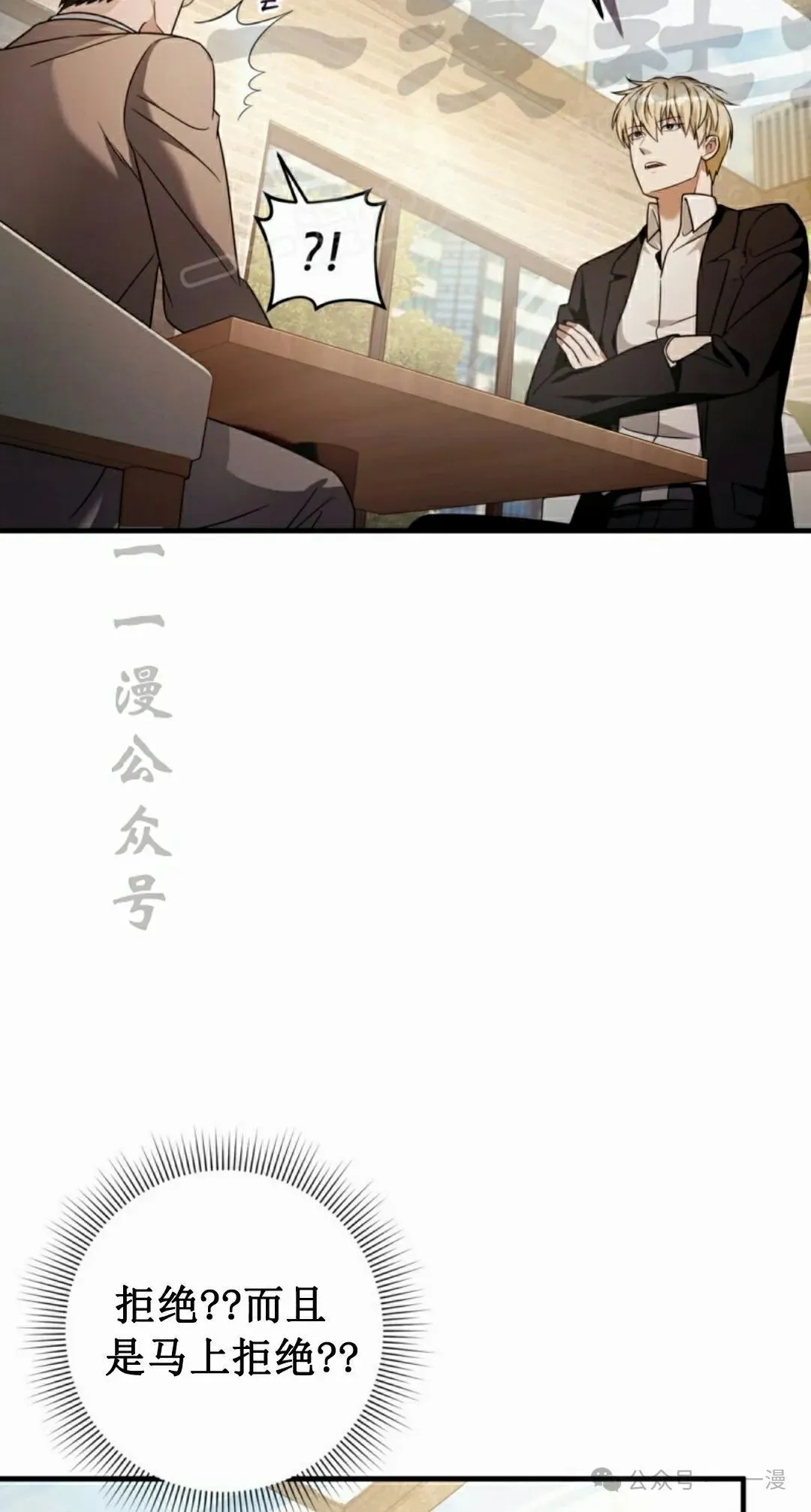 第37集51