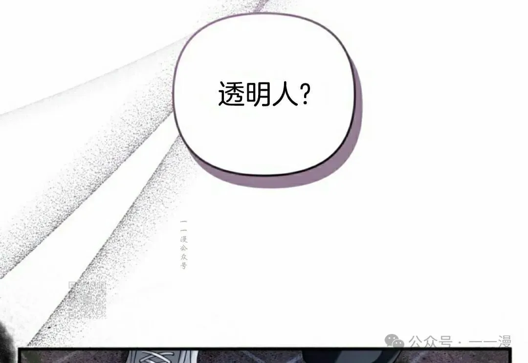 第42集62
