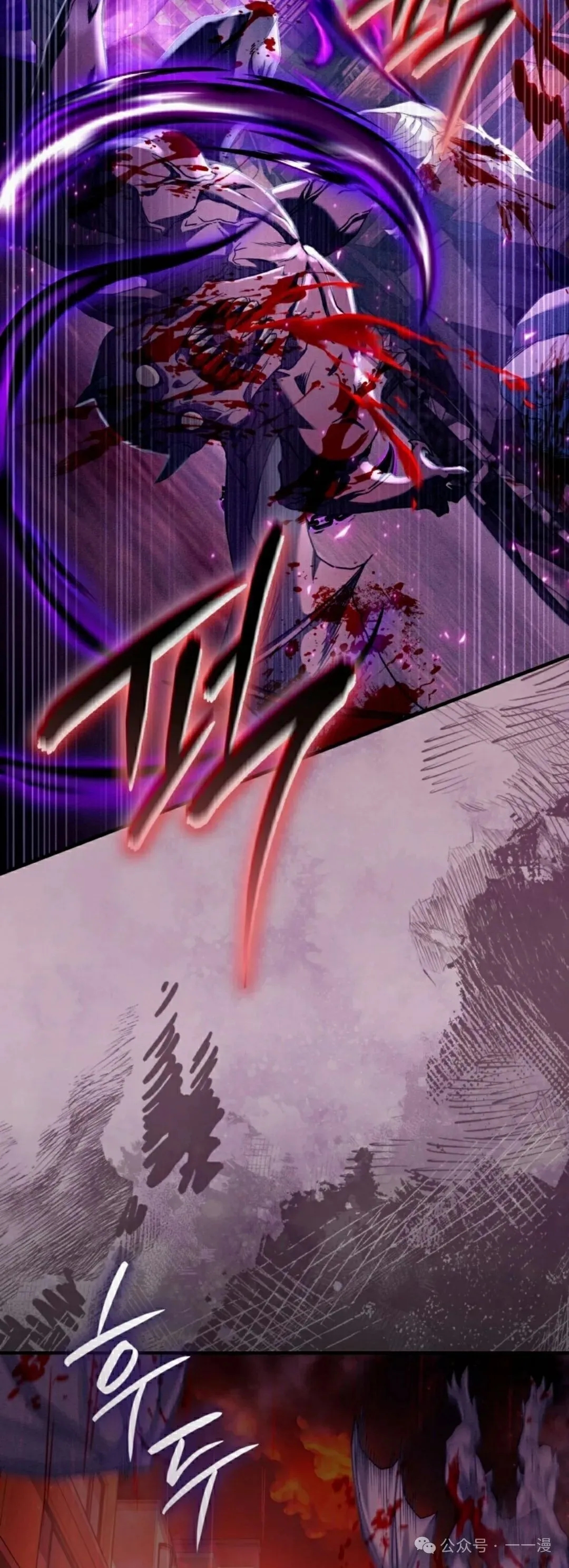第39集54