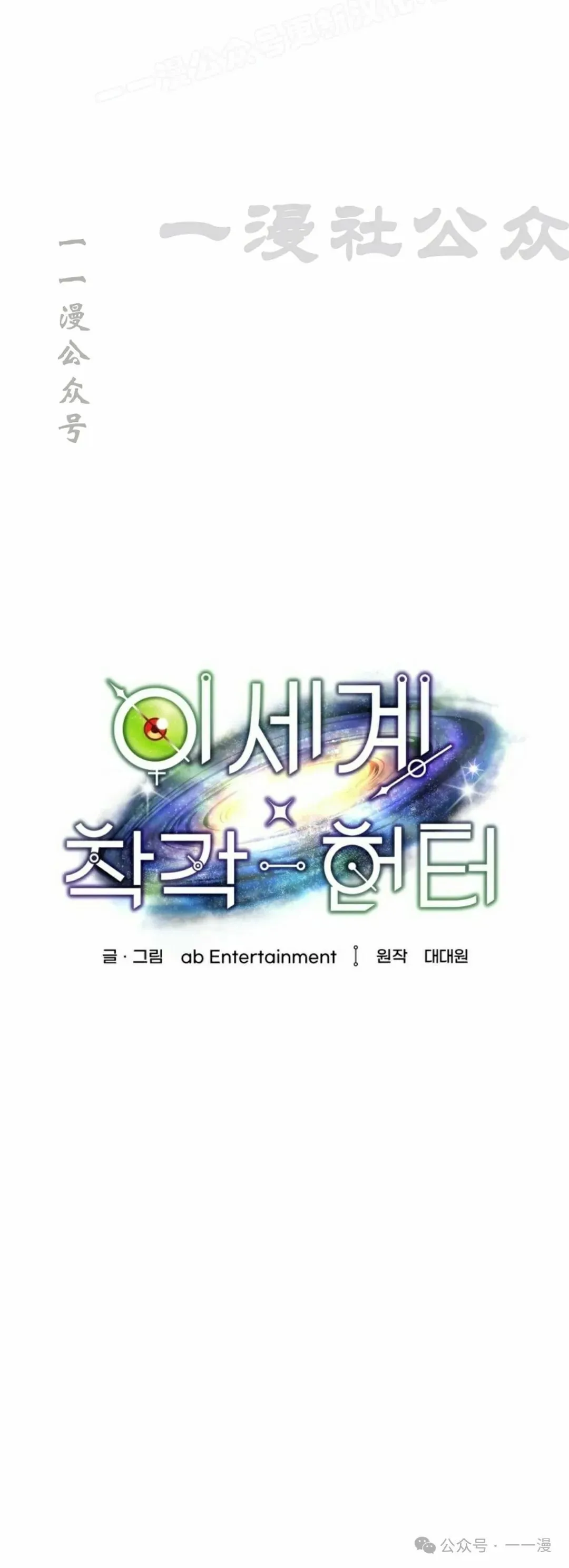 第40集59