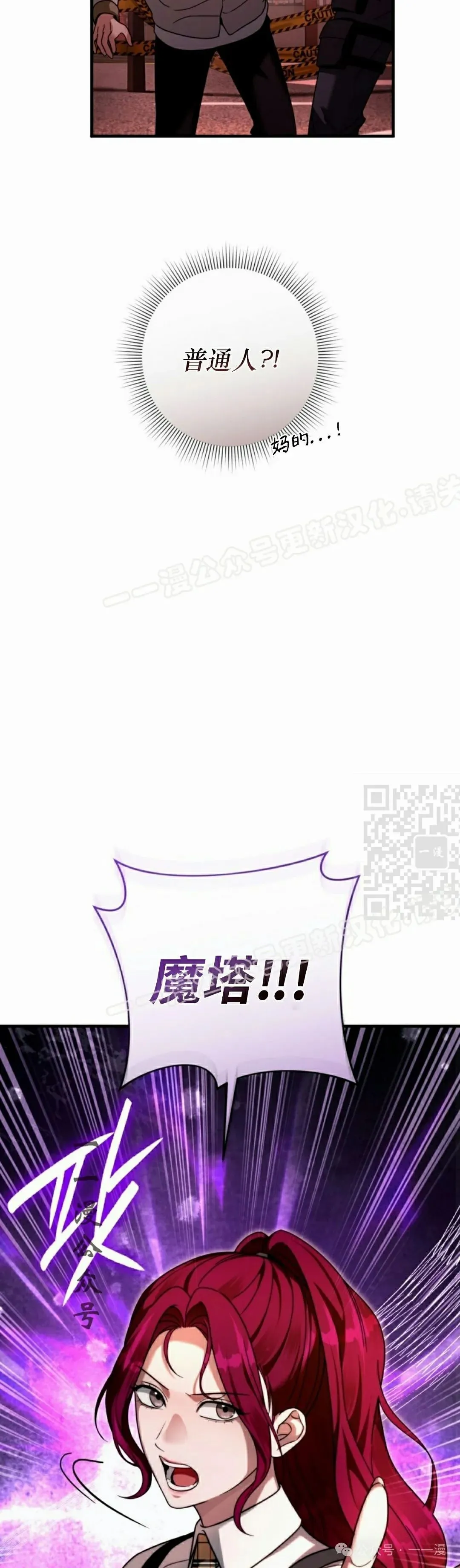 第40集66