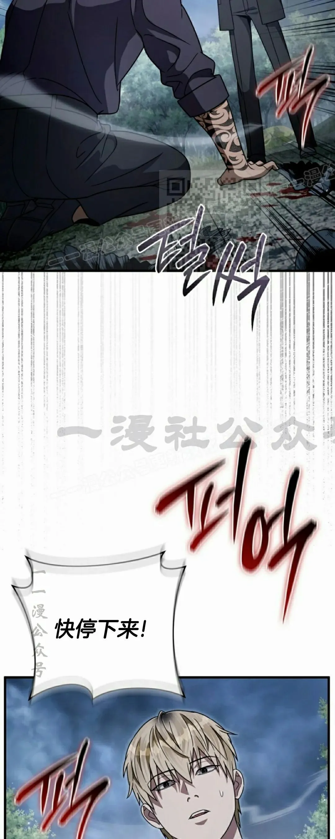 第46集35