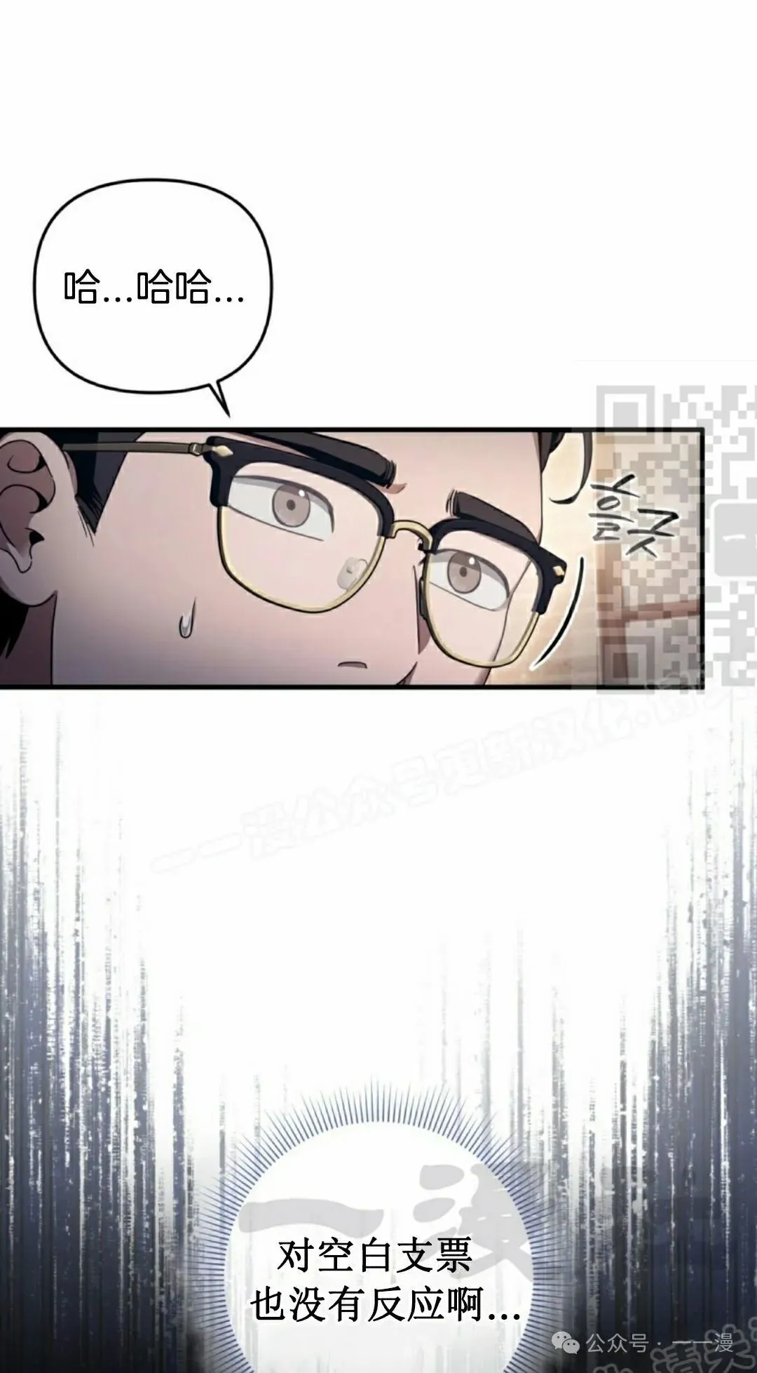 第37集60