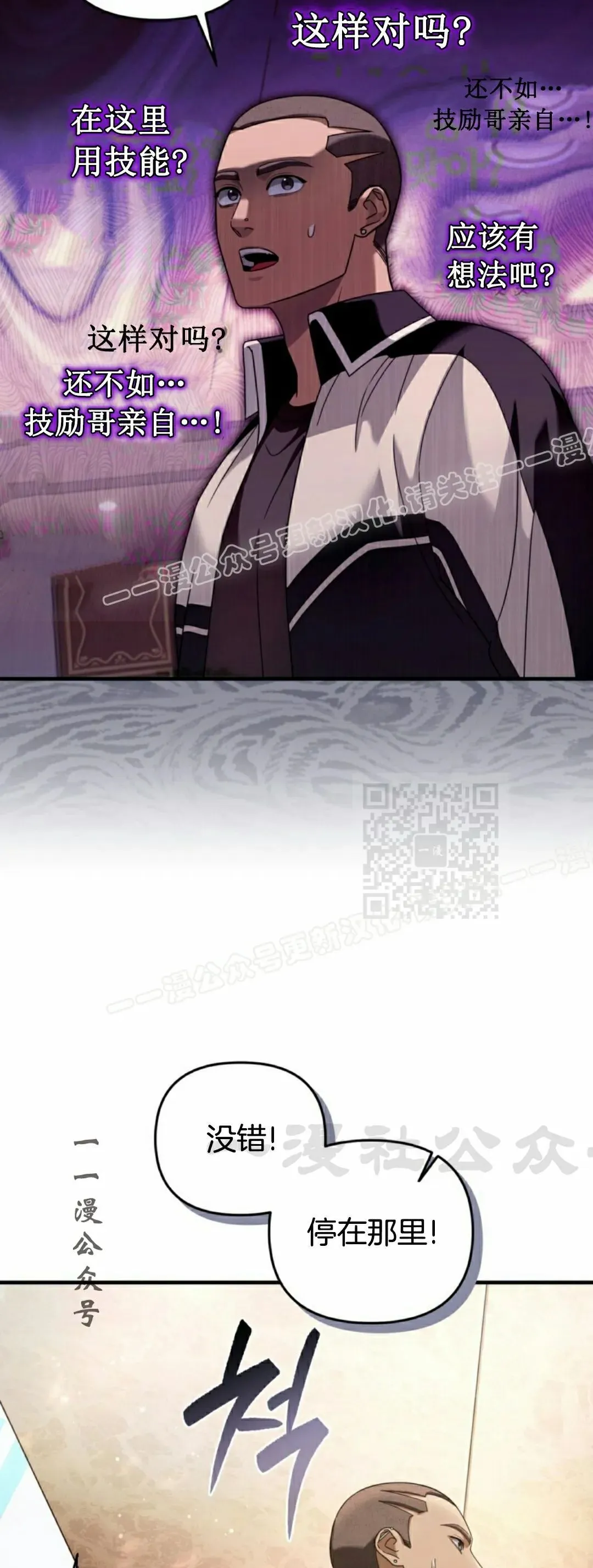 第43集46