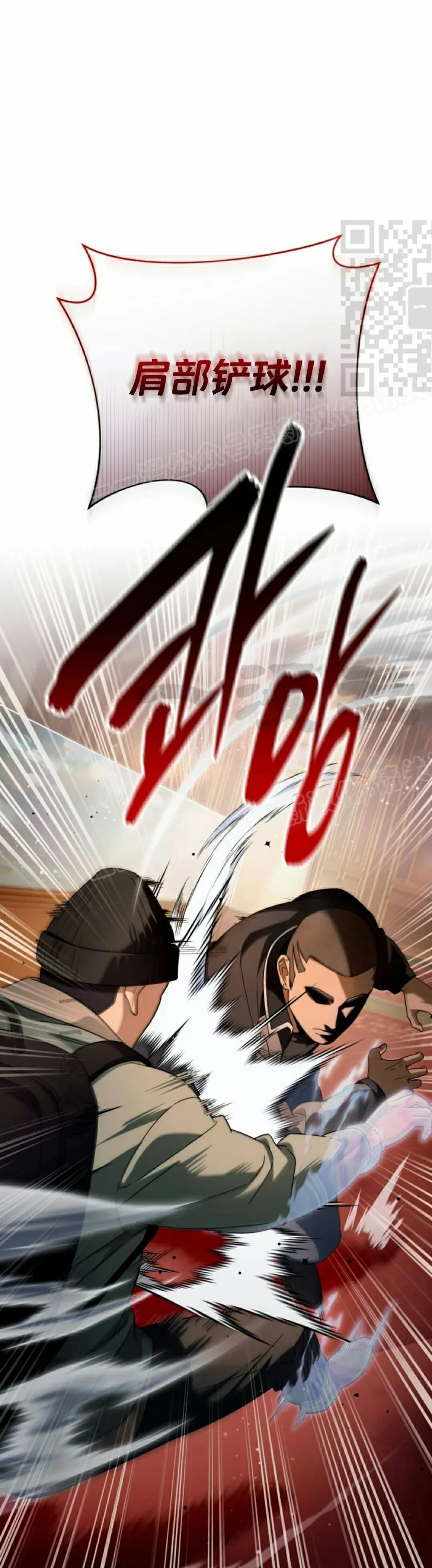 第44集0
