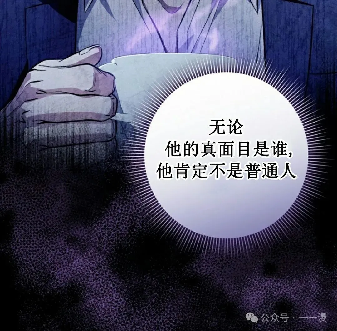 第37集22