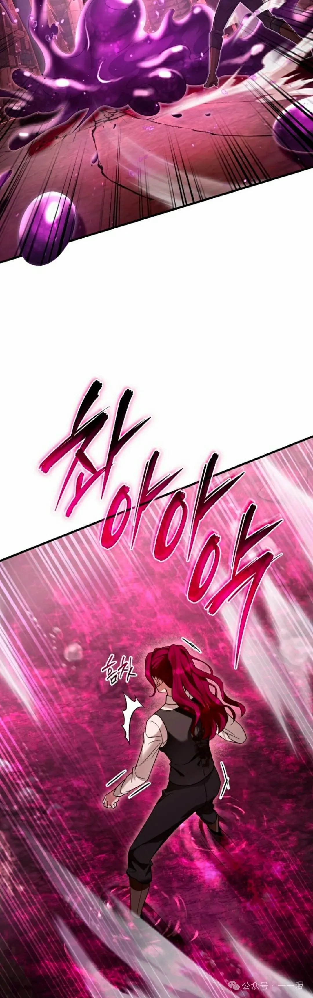 第41集21