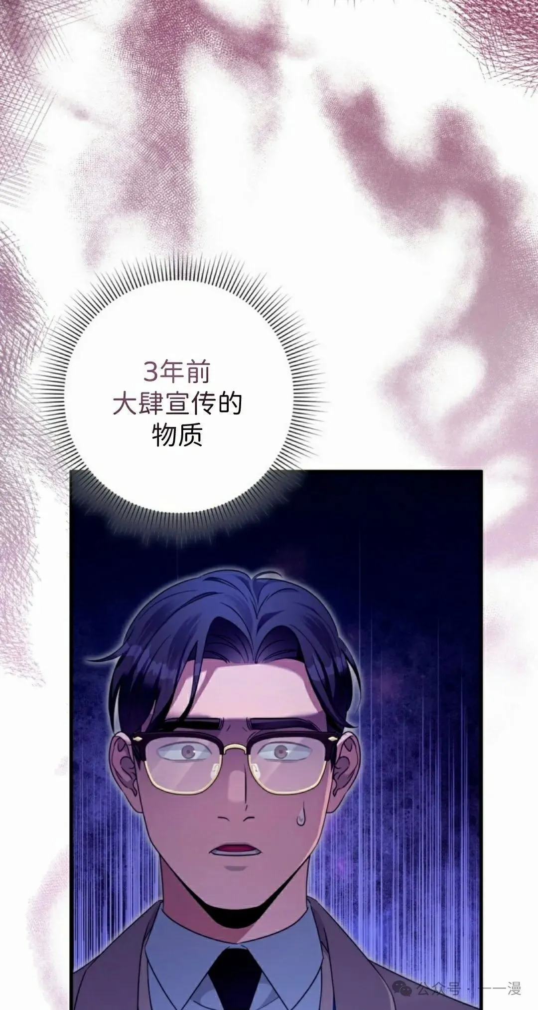 第41集41