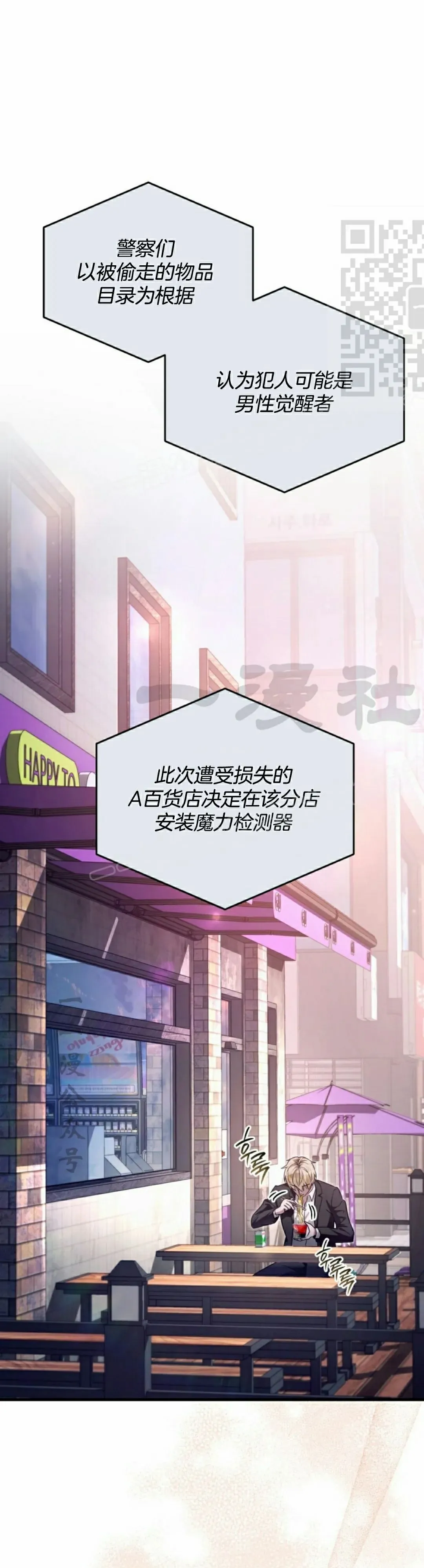 第43集0