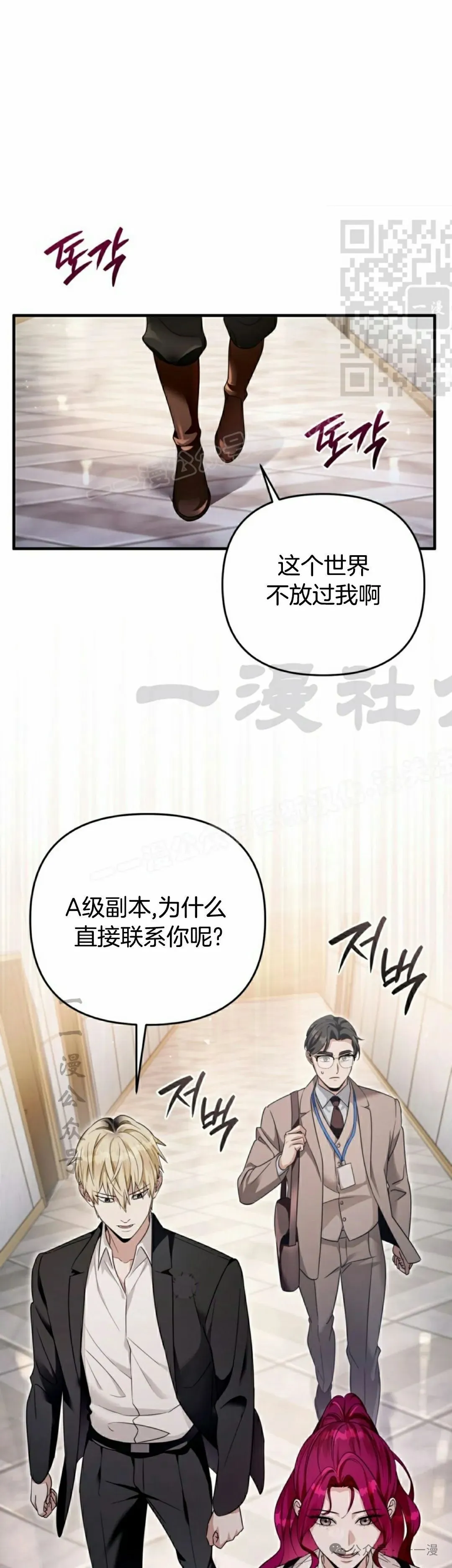 第39集0