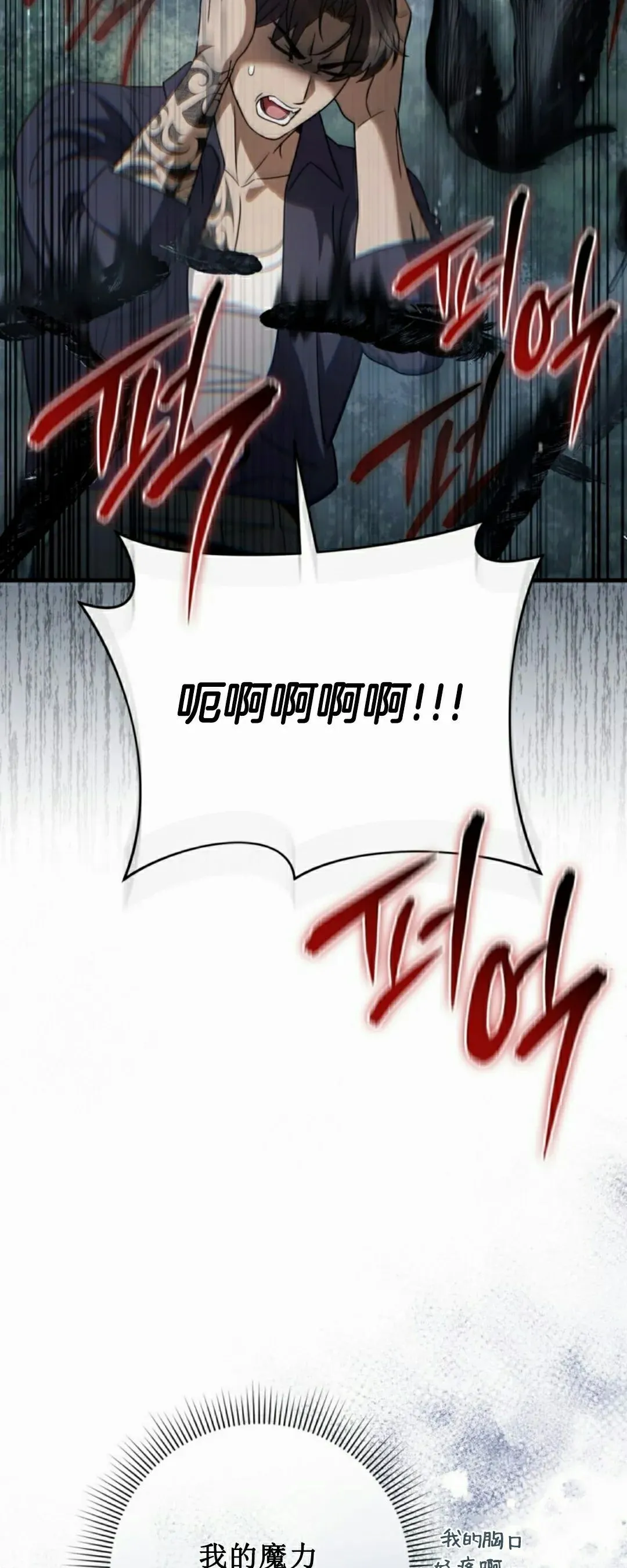 第46集31
