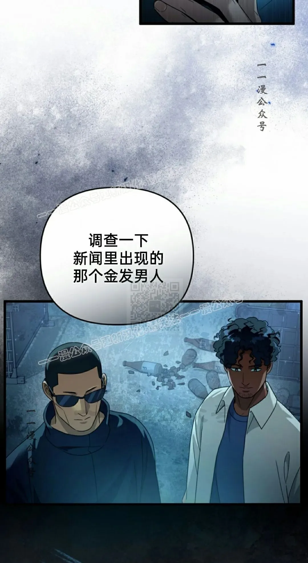 第44集46