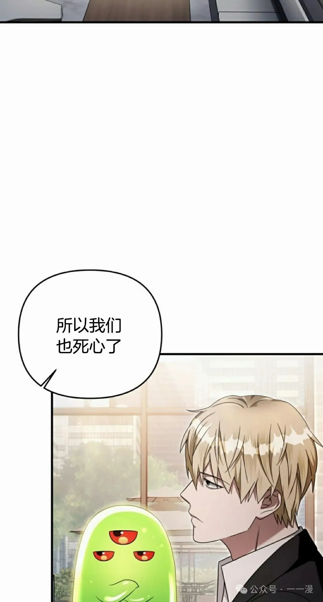 第37集43