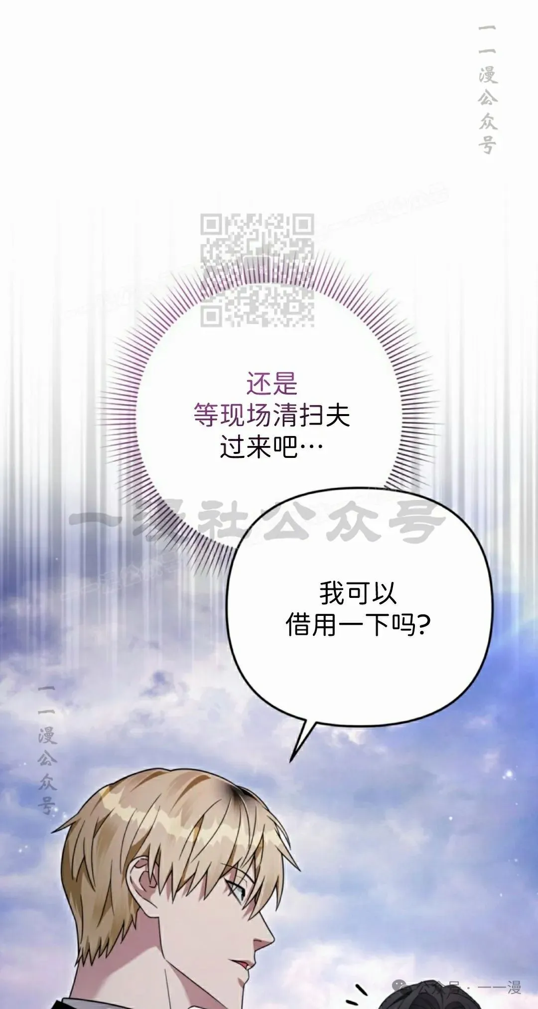 第41集45