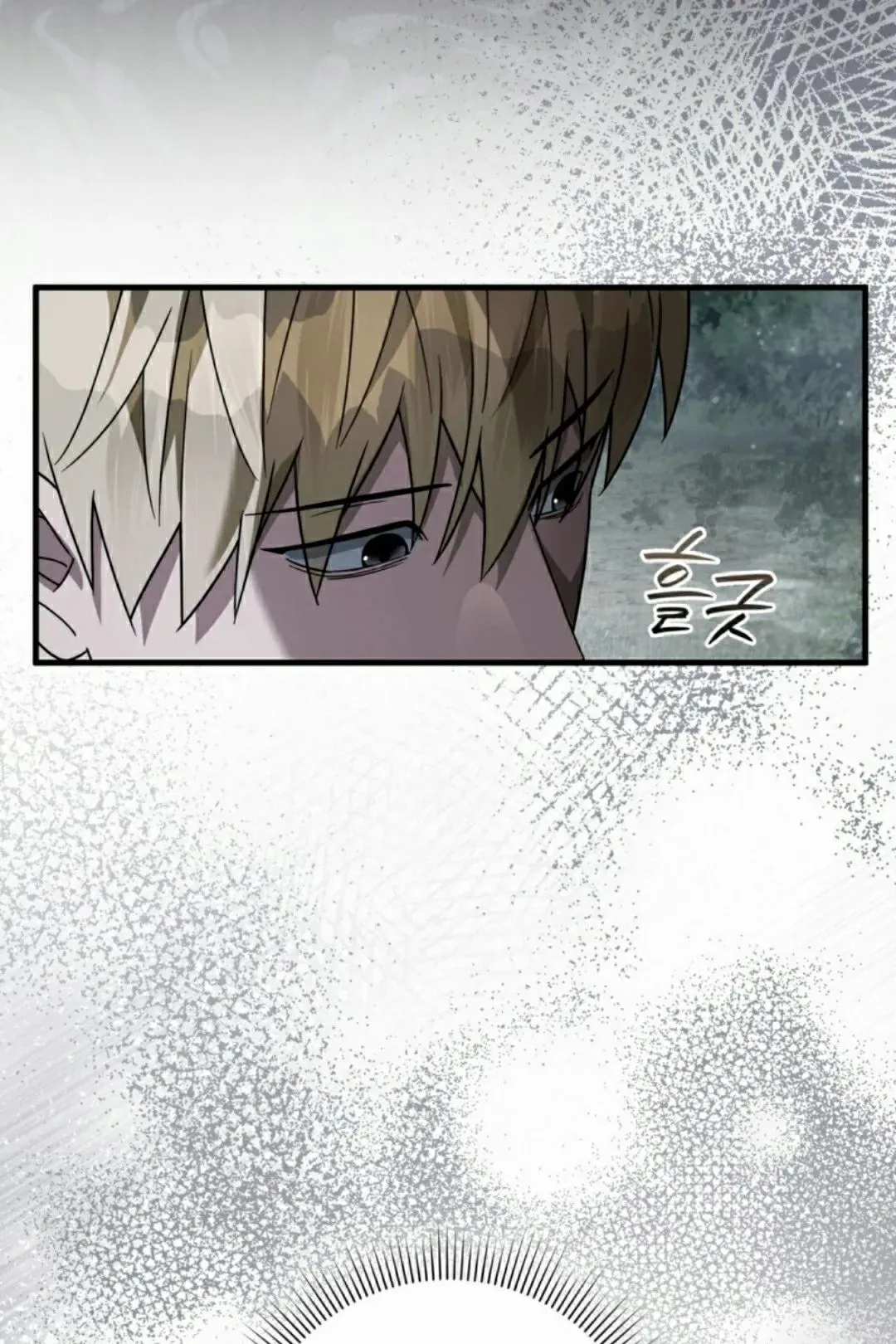 第45集44