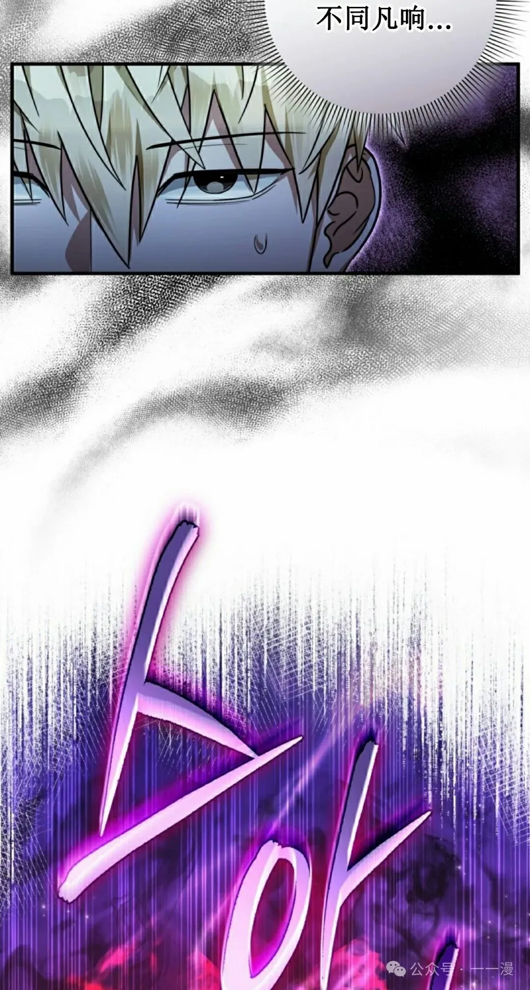 第37集96