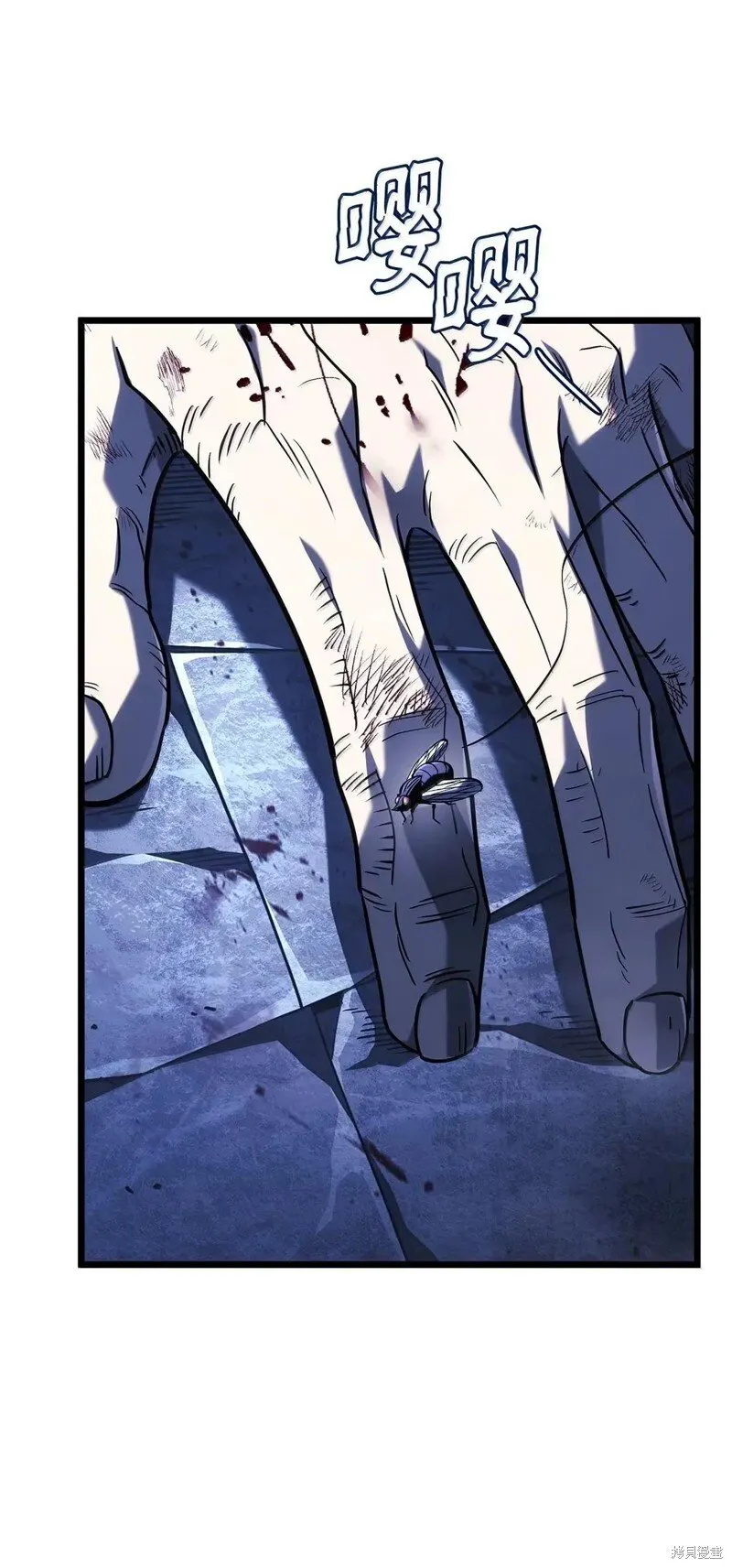 第105话143