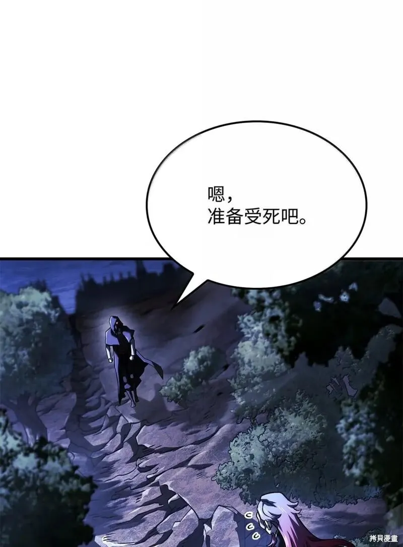 第103话15