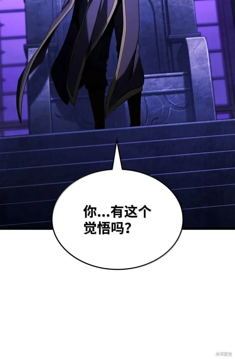 第104话121
