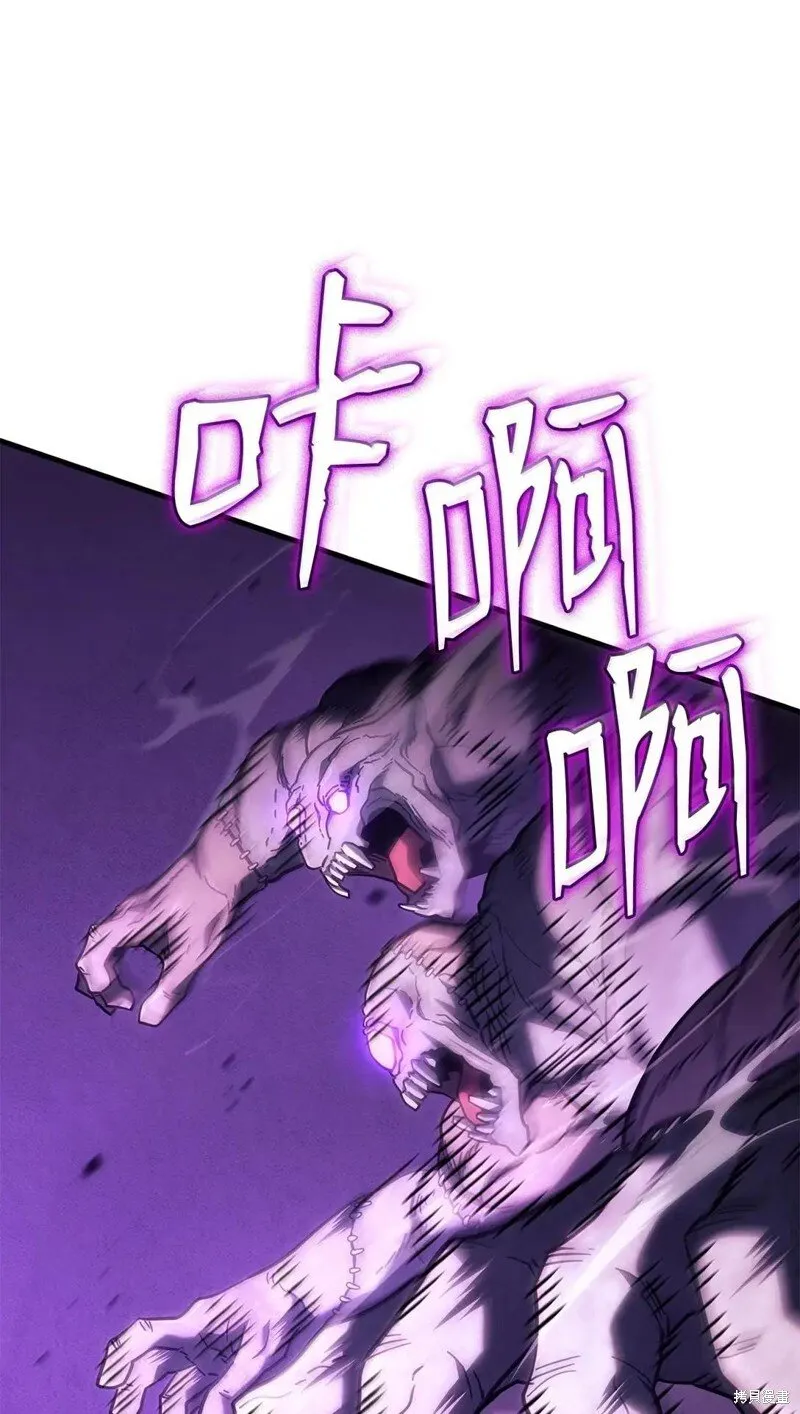 第103话55
