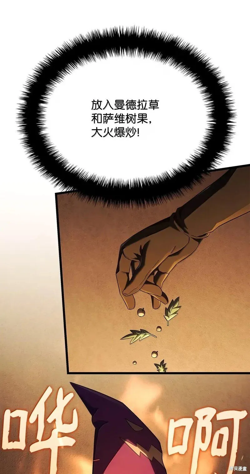 第101话21