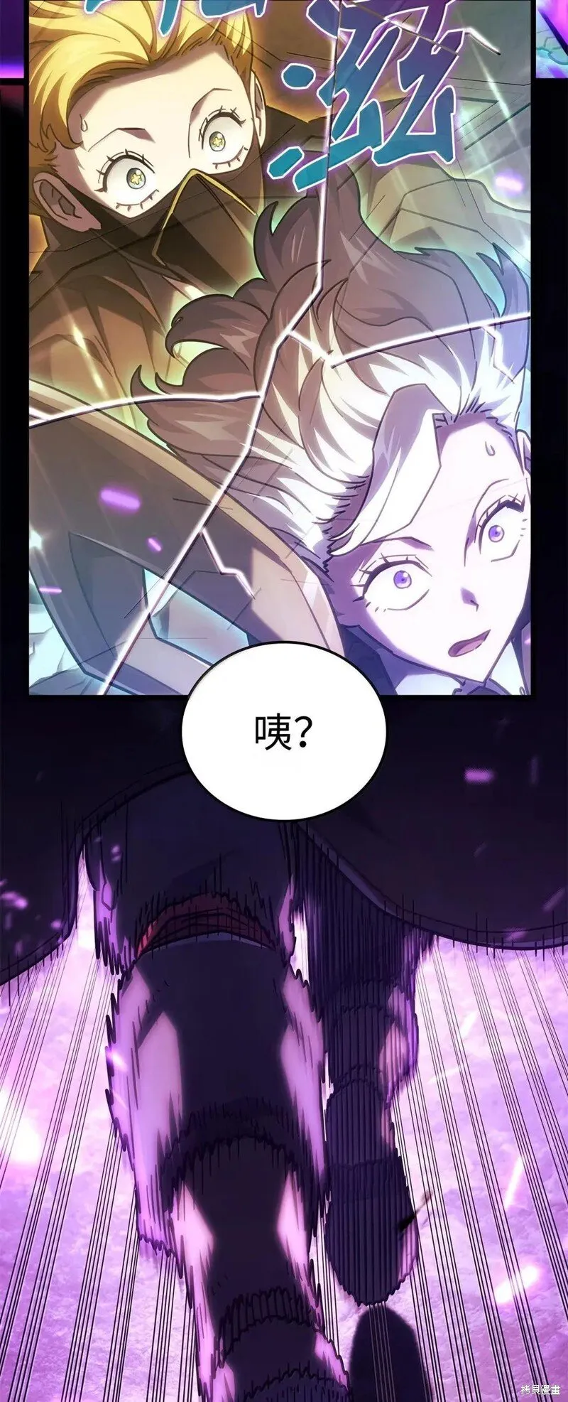 第102话113