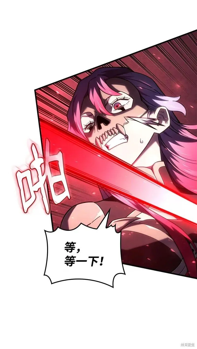 第103话38