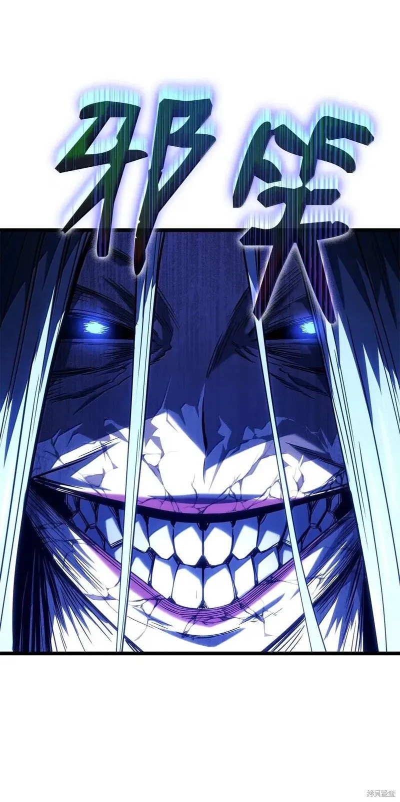 第102话37