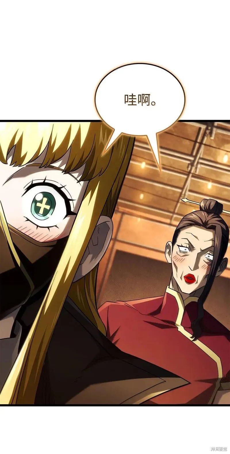 第101话24