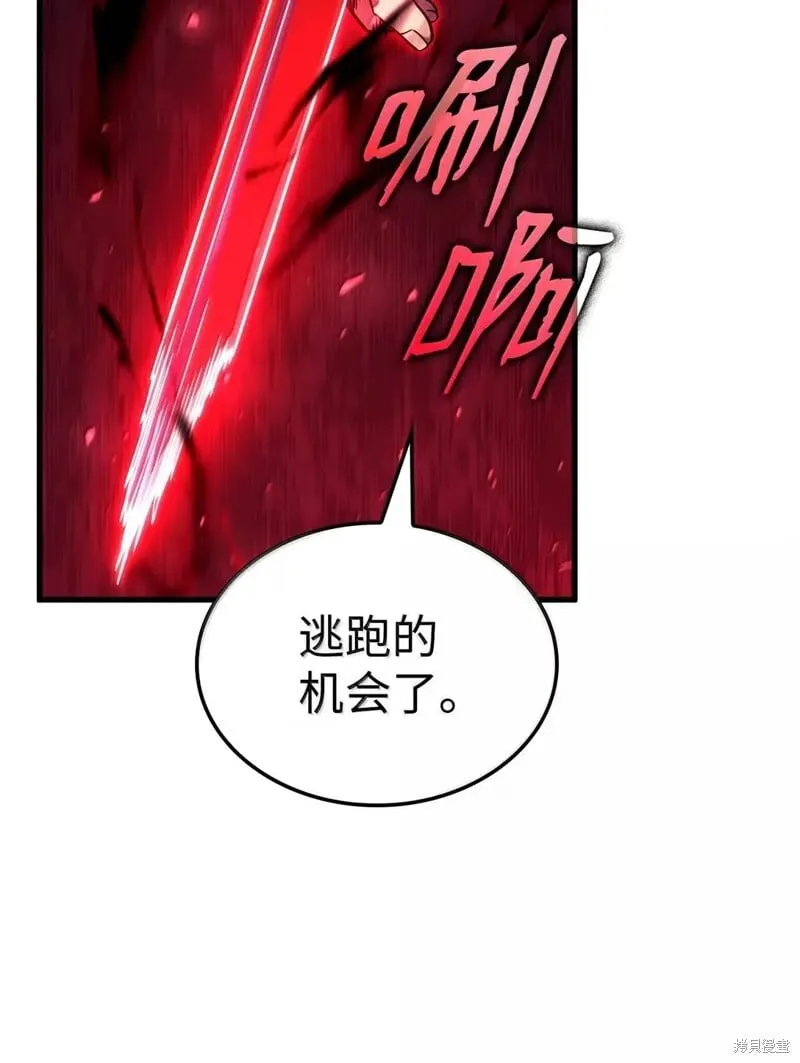 第103话18