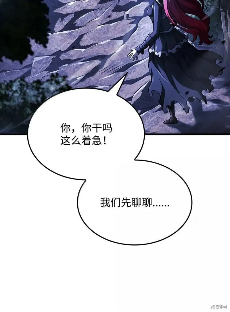 第103话16