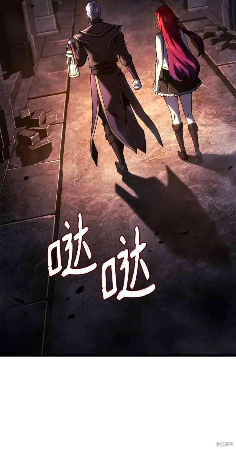 第105话34