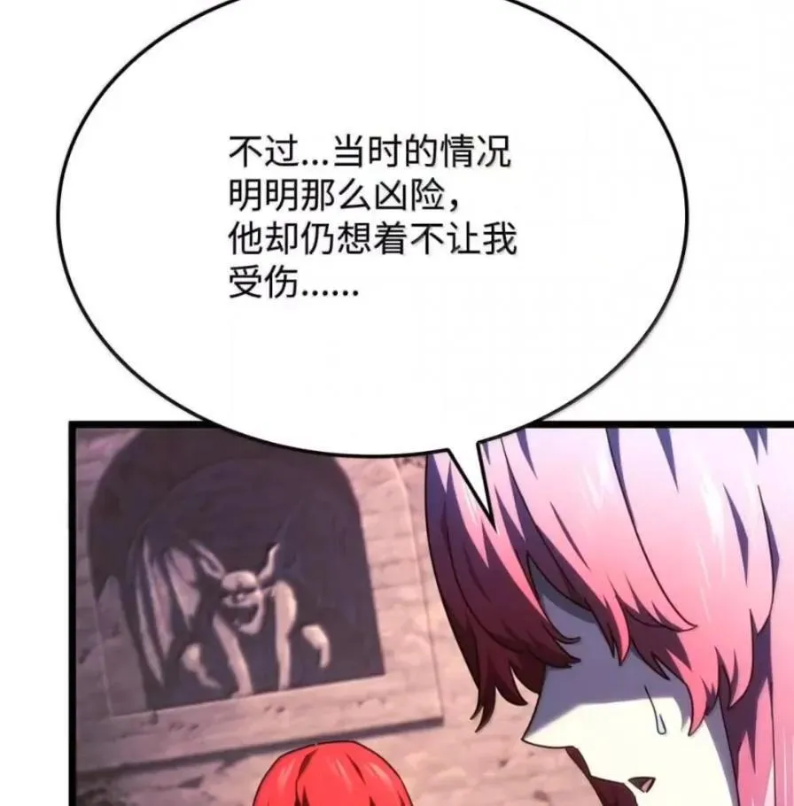 109 解除契约127