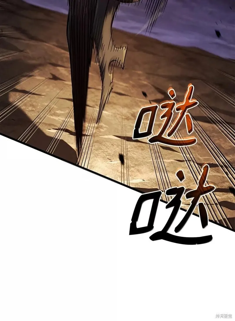 第102话63