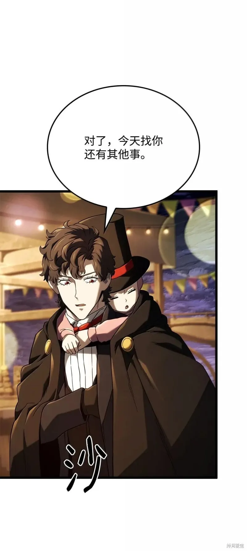 第101话76