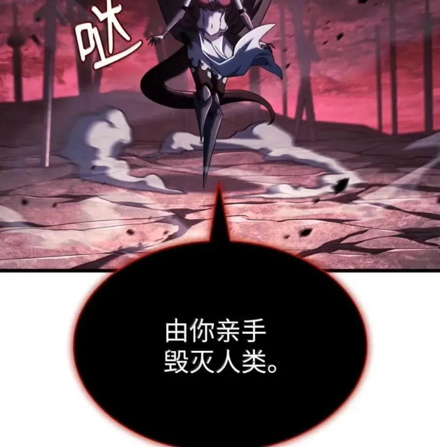 107 难以抉择166