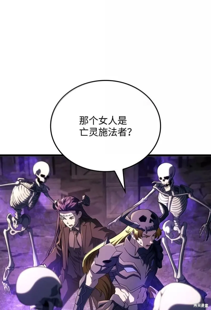 第102话84