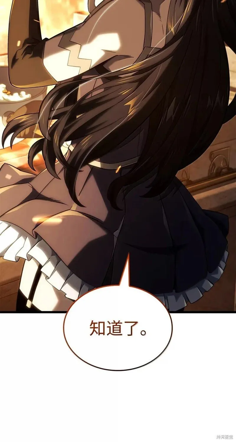 第101话8