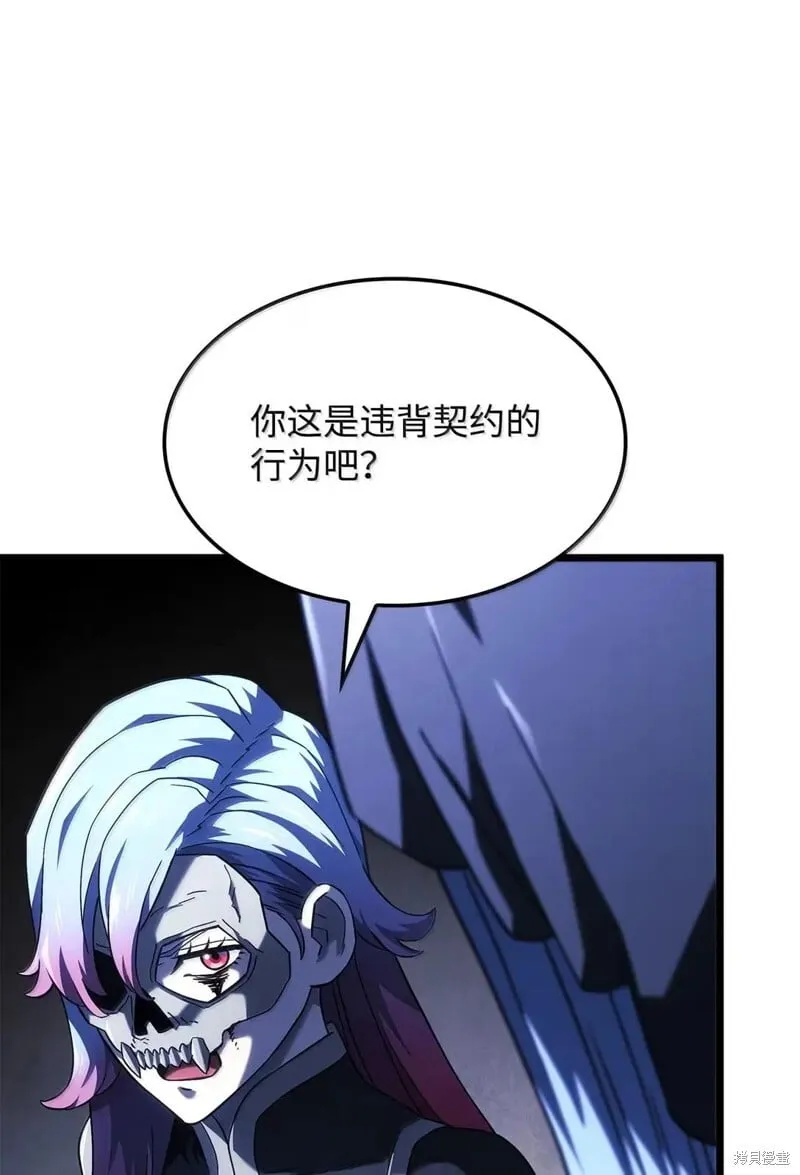 第102话31